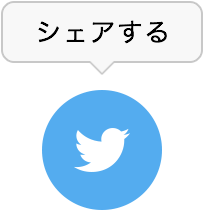 自由研究テーマにもおすすめ 夏休みは子供と手作りお菓子キットを楽しもう お菓子と わたし お菓子好きのための情報サイト