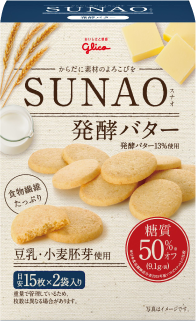 SUNAO発酵バター