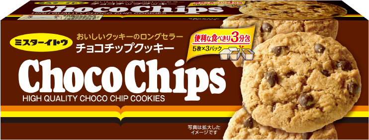 チョコチップクッキー