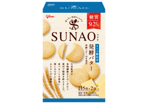 sunao