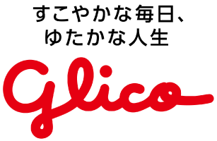 江崎グリコ株式会社