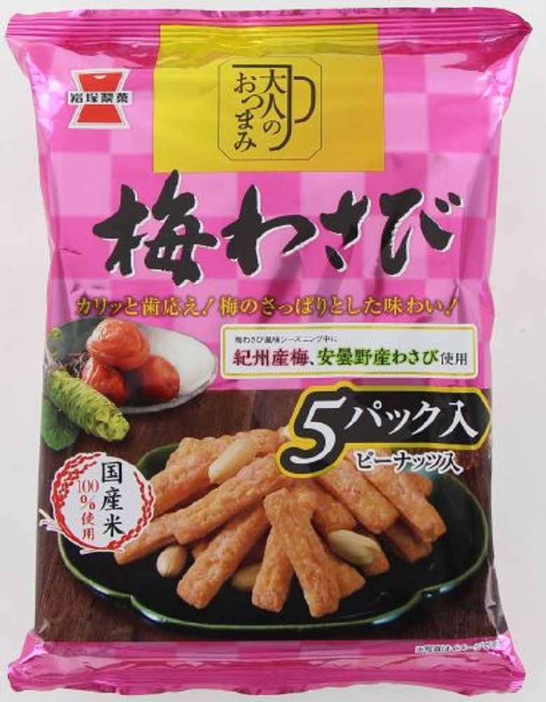 11月7日はあられ・おせんべいの日！市販の美味しいおせんべいをカテゴリー別にご紹介！～和風せん編～｜お菓子と、わたし