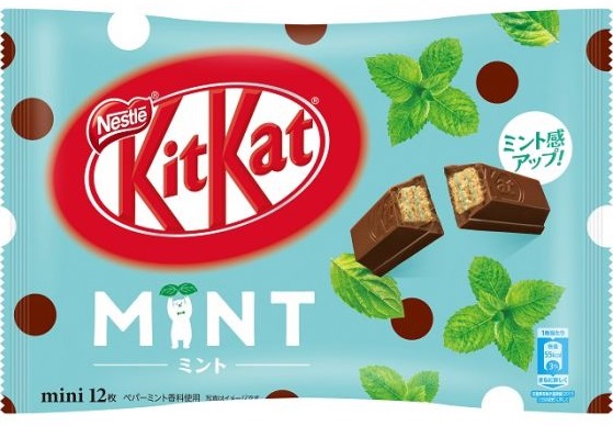 21年版 チョコミン党歴年ライターおすすめ この夏食べたいチョコミント菓子 お菓子と わたし お菓子好きのための情報サイト