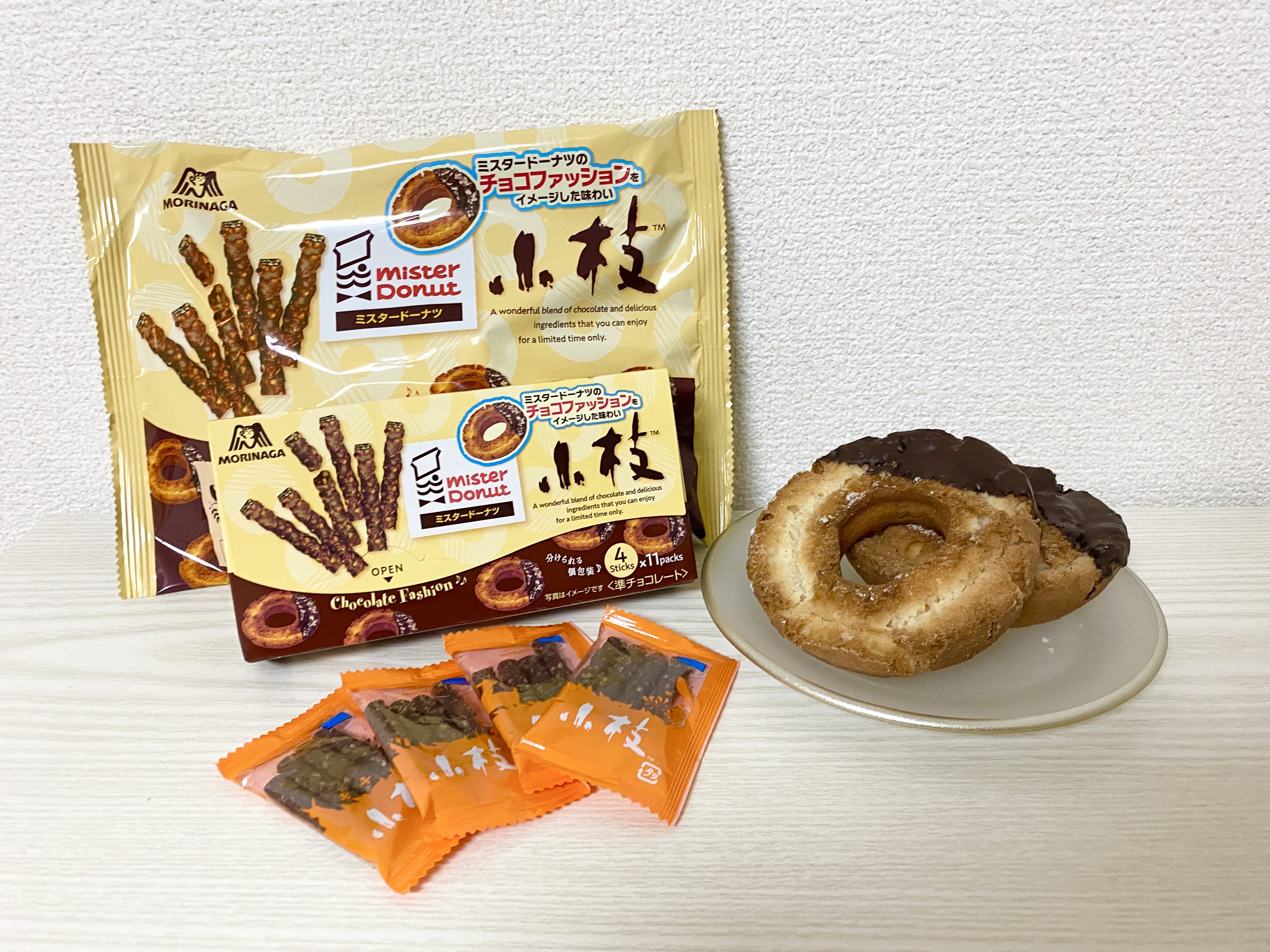 ミスドと夢のコラボ 森永製菓3月注目新商品をご紹介 お菓子と わたし