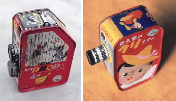 グリちゃんキャンデーチェーン付ブリキ缶 安っぽい 昭和レトロサクマ  