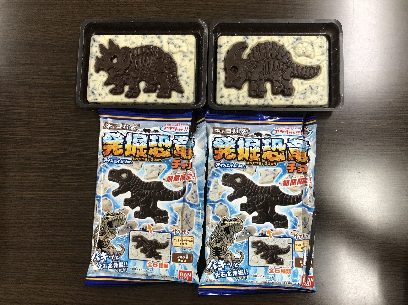 大人もハマる バンダイ キャラパキシリーズの魅力 お菓子と わたし
