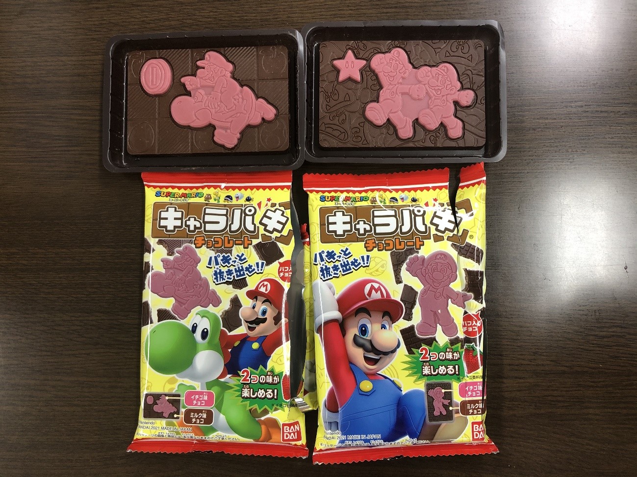 大人もハマる バンダイ キャラパキシリーズの魅力 お菓子と わたし