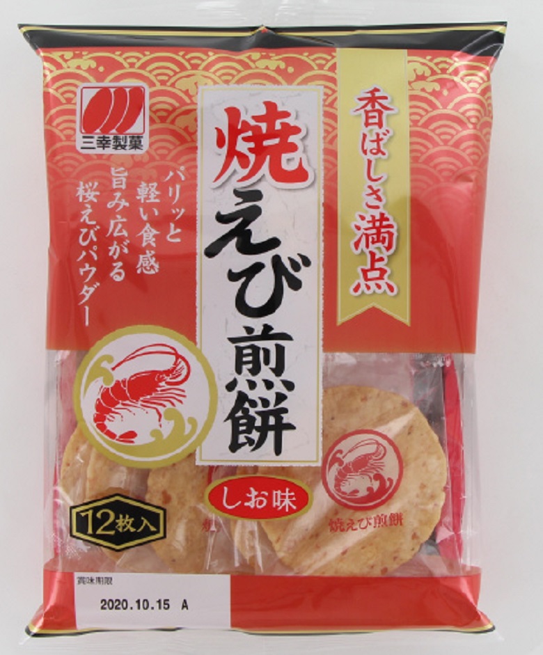 11月7日はあられ おせんべいの日 市販の美味しいおせんべいをカテゴリー別にご紹介 和風せん編 お菓子と わたし お菓子好きのための情報サイト