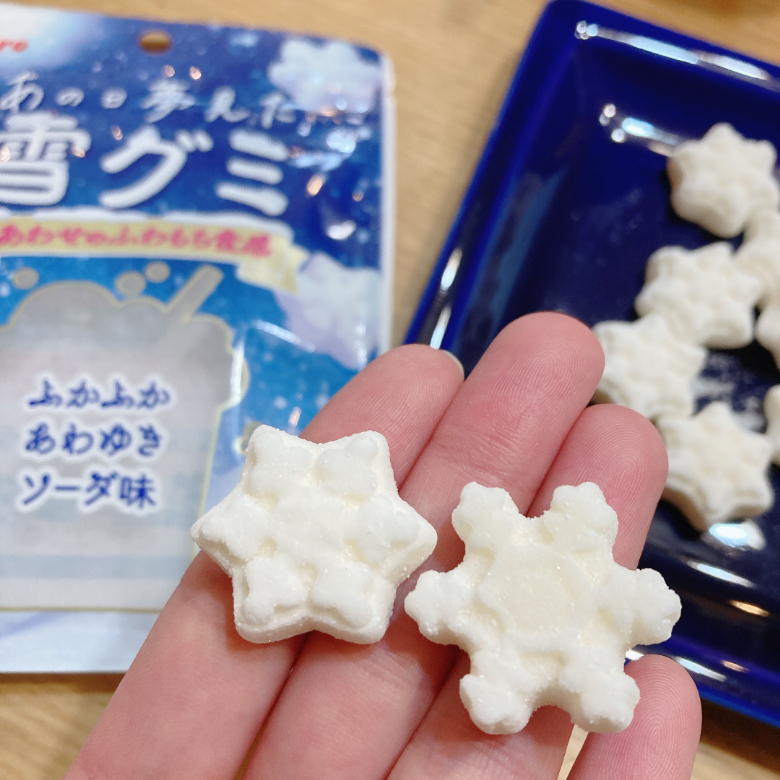 あの日夢見た雪グミ」はどこで買える？どんなお菓子？注目のコンビニ新 