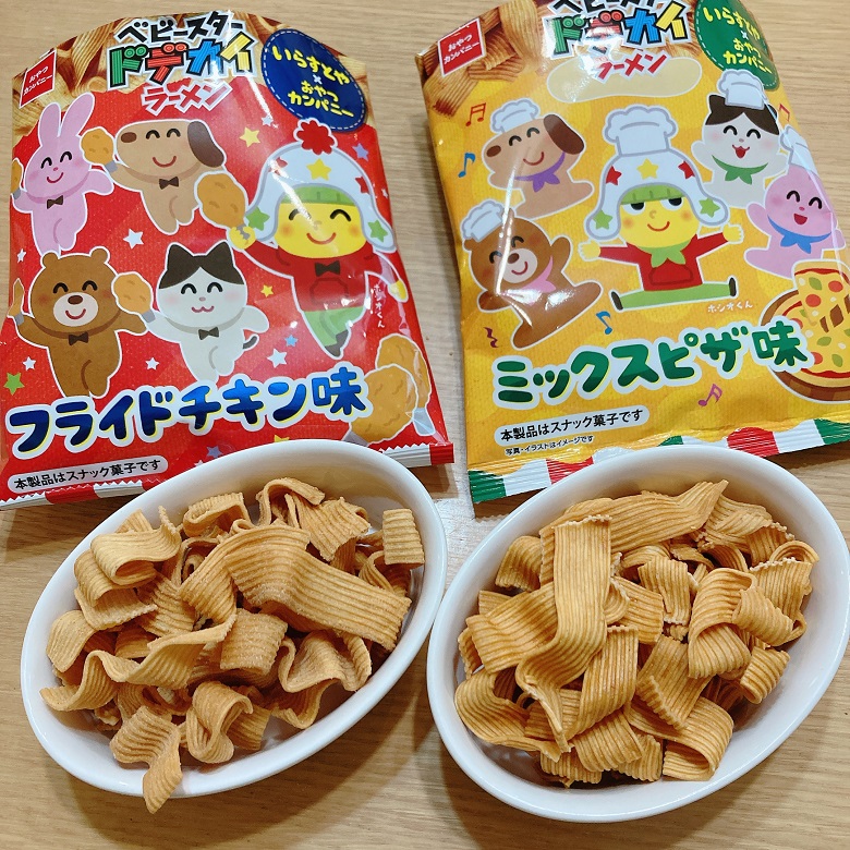 いらすとや ベビースタードデカイラーメンはどんなお菓子 味や販売店は お菓子と わたし