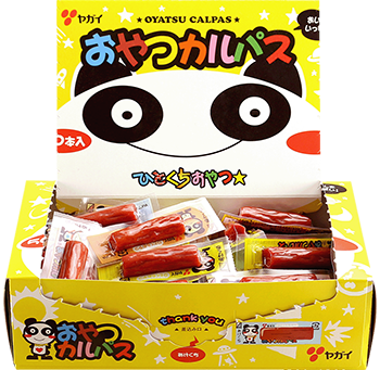 ヤガイ|おやつカルパス