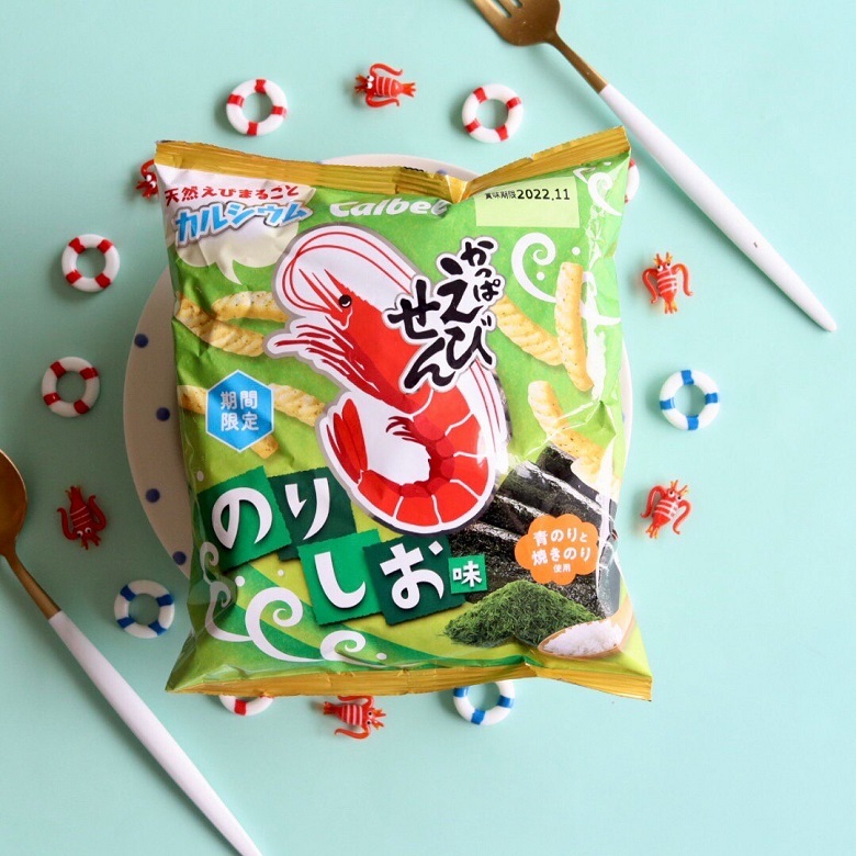 再登場！期間限定カルビー「かっぱえびせんのりしお味」を食べてみよう！｜お菓子と、わたし