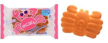 もうすぐ50周年！楽しみながら食べられる「かにぱん」のすごいトコ 