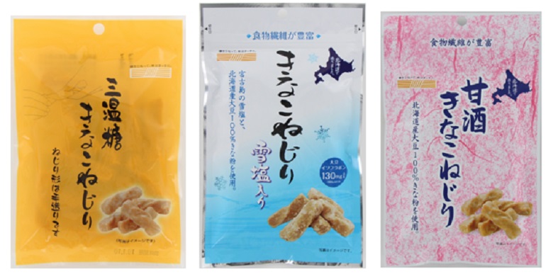 スポーツ選手を支えるお菓子 アスリートの好きなお菓子を集めました 偉業を残したトップアスリートから東京五輪期待の若手まで お菓子と わたし