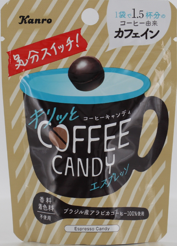 コーヒーとお菓子 10 1はコーヒーの日 お菓子と わたし お菓子好きのための情報サイト