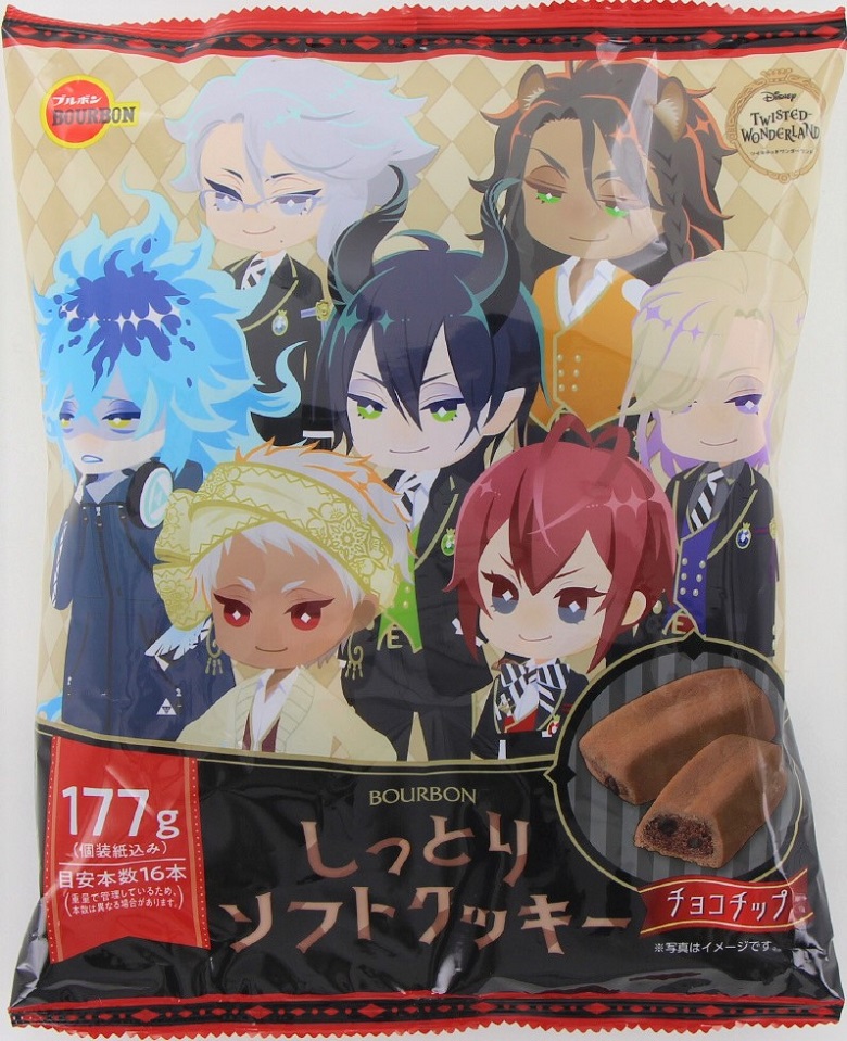 21年 スーパー コンビニで買えるツイステッドワンダーランドのお菓子まとめ お菓子と わたし お菓子好きのための情報サイト
