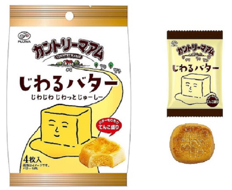Snsで話題殺到 濃厚バター菓子 ハイカロリーな罪な味のお菓子特集 お菓子と わたし お菓子好きのための情報サイト