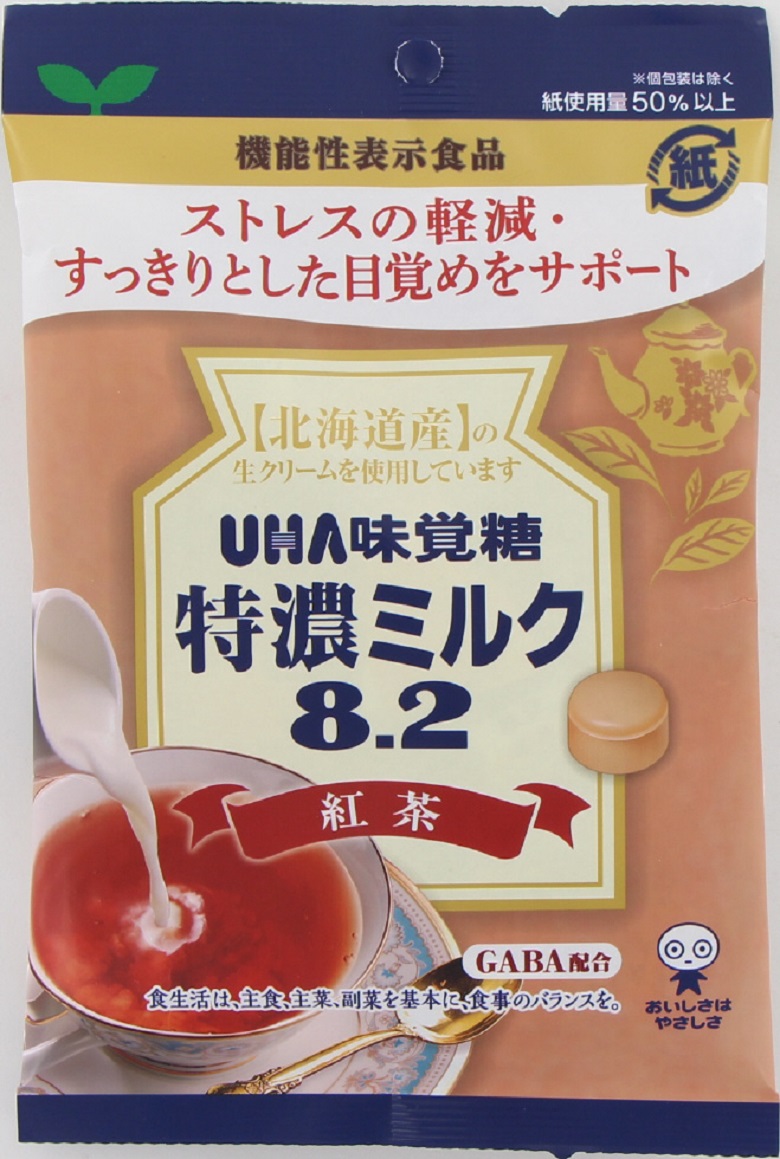 11月1日は紅茶の日 スーパーコンビニで買える優雅な紅茶のお菓子をご紹介 お菓子と わたし お菓子好きのための情報サイト