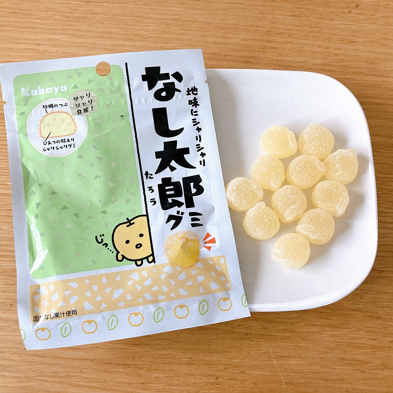 なし太郎グミ」の味や販売店！シャリシャリ食感♡激オコなし太郎も 