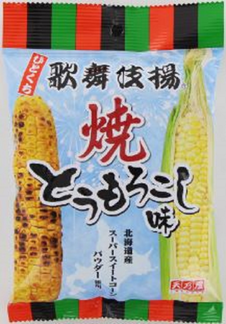 新発売】2021年7月に発売されるお菓子のご紹介～後編～｜お菓子と、わたし