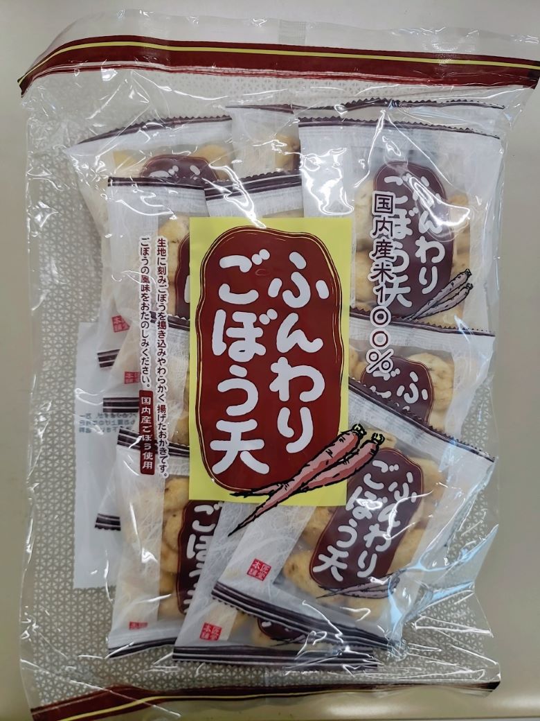 こだわりおせんべいの美味しさの秘密は！？米菓メーカー丸彦製菓にインタビュー｜お菓子と、わたし