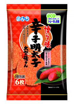 ぼんち|辛子明太子 大型揚せん