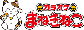 持ち込み 可 カラオケ(01)
