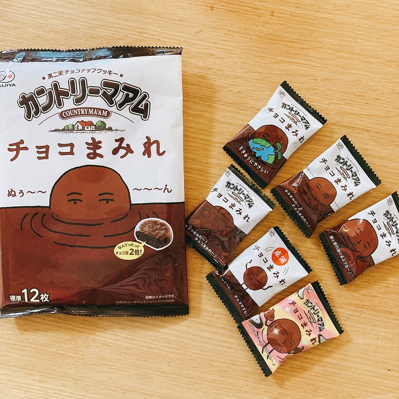 ホームパイチョコだらけ』はどんなお菓子？味や販売店は？チョコまみれ姉妹品で登場！｜お菓子と、わたし