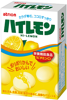 アトリオン製菓｜ハイレモン