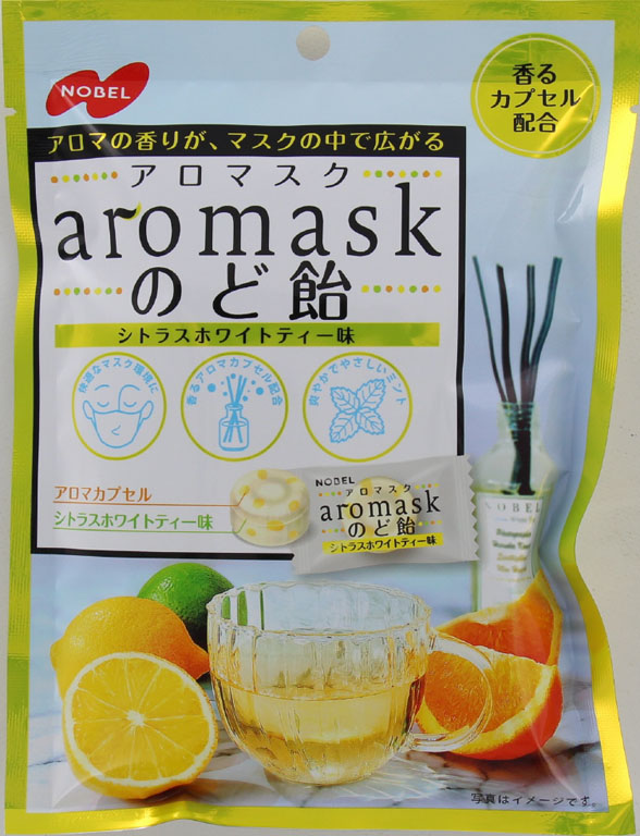 新発売】2021年2月に発売されるお菓子のご紹介｜お菓子と、わたし