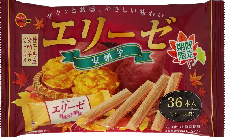 2022年】コンビニ・スーパー市販のさつまいもお菓子まとめ！｜お菓子と、わたし