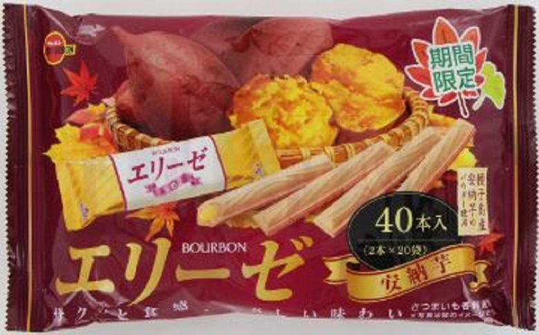 21年秋 スーパー コンビニ市販の芋栗お菓子売れ筋ランキング 芋編 お菓子と わたし お菓子好きのための情報サイト