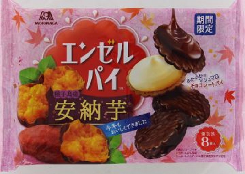 21年秋 スーパー コンビニ市販の芋栗お菓子売れ筋ランキング 芋編 お菓子と わたし お菓子好きのための情報サイト