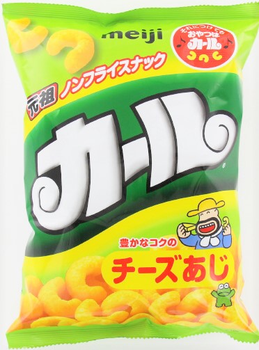 ポポロンやピックアップ 販売終了となった思い出のお菓子たちをご紹介 お菓子と わたし