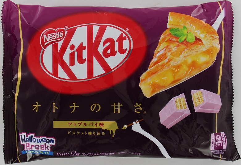 ランキング1位～10位！2020年市販のスーパー・コンビニで買えるハロウィン菓子はこれが売れてる！｜お菓子と、わたし