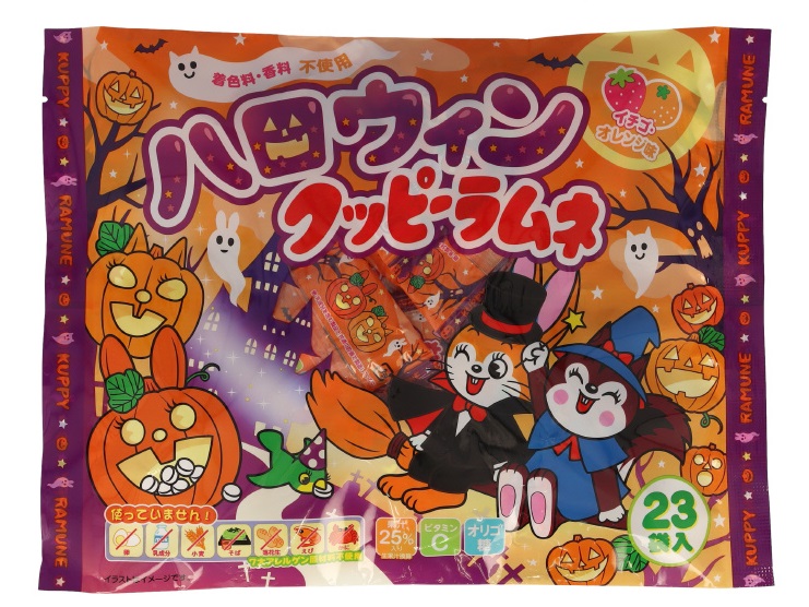 ０歳１歳２歳児も一緒に食べれるハロウィンのお菓子 お菓子と わたし
