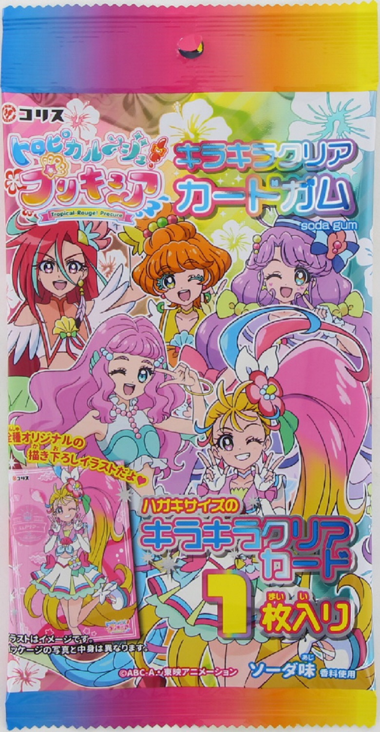 新作 トロピカル ジュ プリキュアのお菓子 お菓子と わたし お菓子好きのための情報サイト