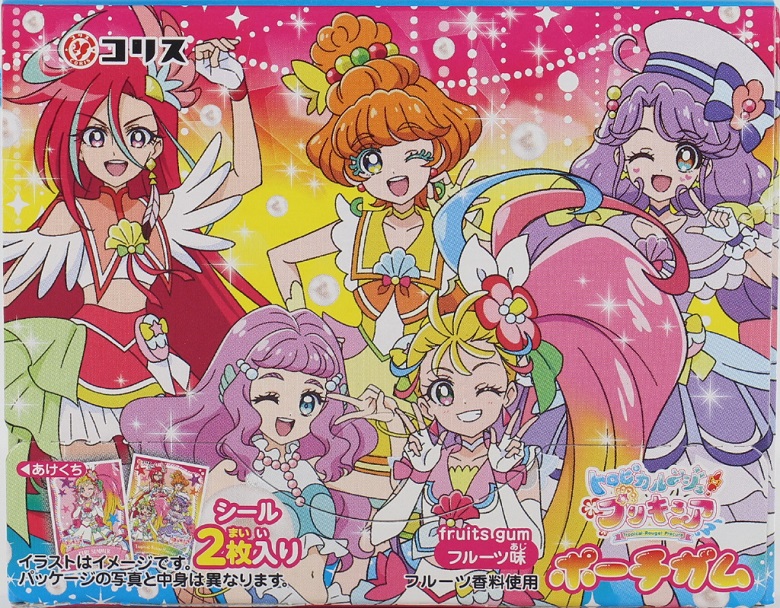 新作 トロピカル ジュ プリキュアのお菓子 お菓子と わたし お菓子好きのための情報サイト