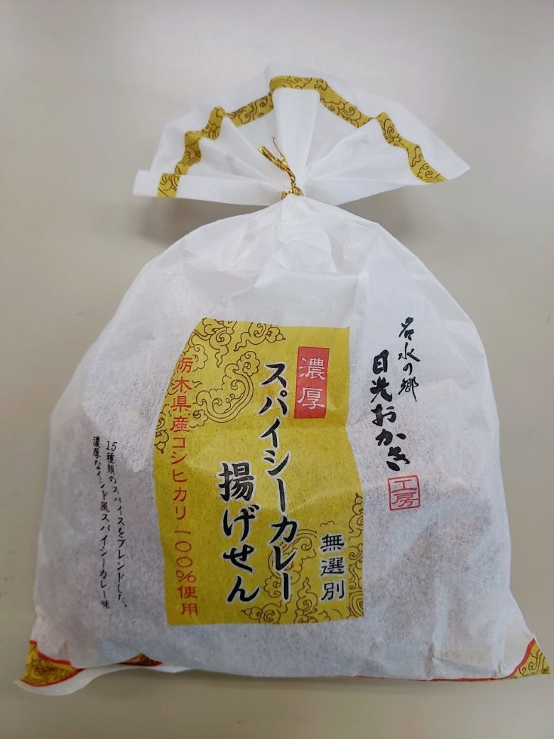 こだわりおせんべいの美味しさの秘密は！？米菓メーカー丸彦製菓にインタビュー｜お菓子と、わたし