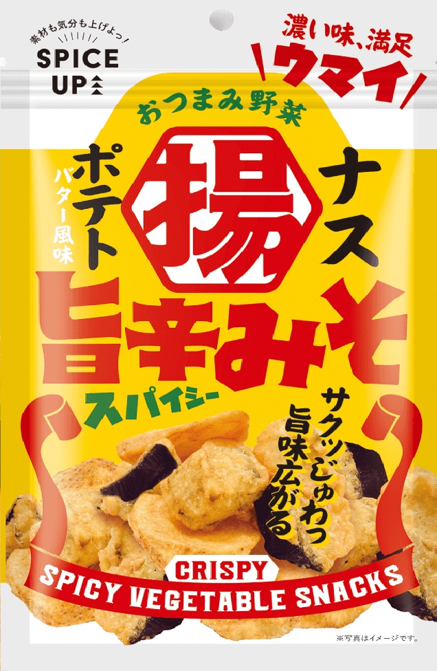 おうちでビアガーデン ビールに合うお菓子をご紹介 お菓子と わたし