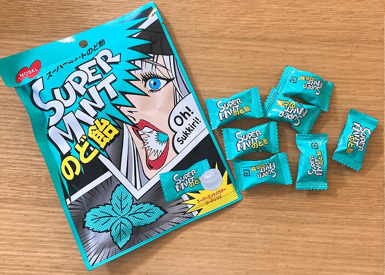 スーパーミントのど飴 は強烈ミント 味 販売店は お菓子と わたし