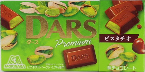 コンビニで買えるピスタチオチョコ大集合 お菓子と わたし