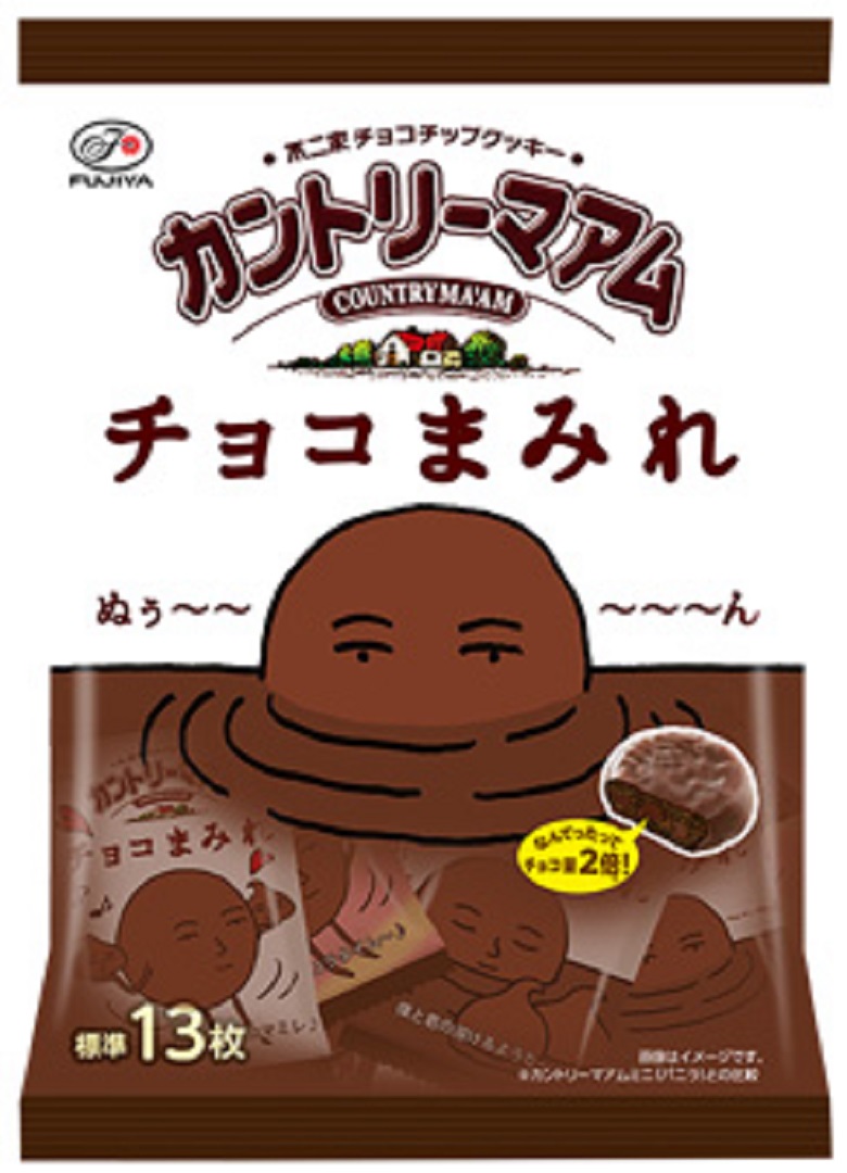 カントリーマアムじわるバター】味は？どこで売ってる？食べてみた！｜お菓子と、わたし