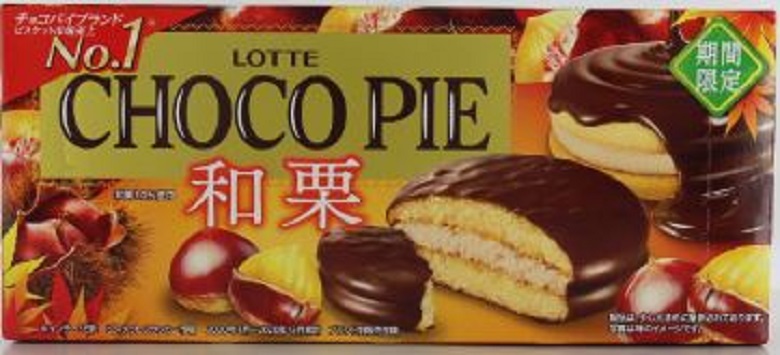 21年秋 スーパー コンビニ市販の芋栗お菓子売れ筋ランキング 栗編 お菓子と わたし お菓子好きのための情報サイト