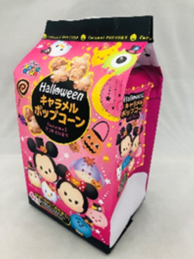 21年ハロウィンお菓子 スーパー コンビニで買える市販のハロウィンお菓子大特集 お菓子と わたし お菓子好きのための情報サイト