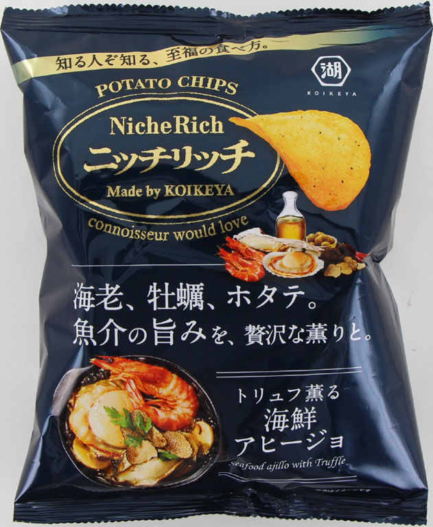 新発売 21年2月に発売されるお菓子のご紹介 お菓子と わたし お菓子好きのための情報サイト
