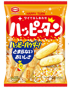 亀田製菓|ハッピーターン