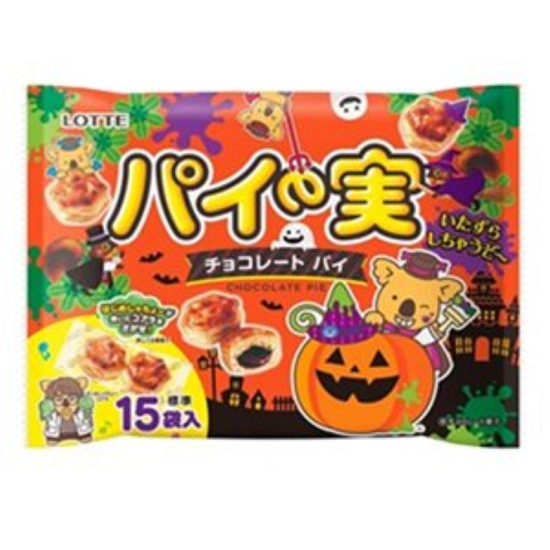 21年ハロウィンお菓子 スーパー コンビニで買える市販のハロウィンお菓子大特集 お菓子と わたし お菓子好きのための情報サイト