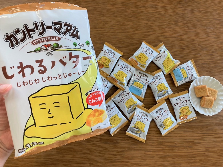 カントリーマアムじわるバター】味は？どこで売ってる？食べてみた！｜お菓子と、わたし