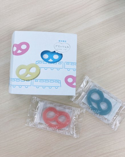 グミッツェルの売ってる場所は 店舗限定グミッツェル グランスタ東京店購入レポート お菓子と わたし